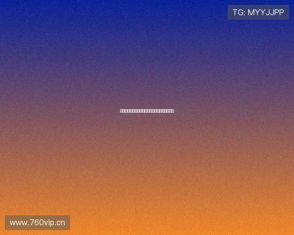 探索全球热门直播平台的最新趋势与互动体验分析 探索全球热门直播平台的最新趋势与互动体验分析